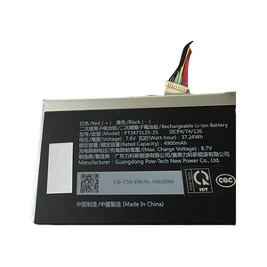 4900mAh/37.24Wh PT3473125-2S bateria substituição bateria do portátil Para AVITA NS15A6 NS14A9 para <span class=keywords><strong>Sony</strong></span> <span class=keywords><strong>Vaio</strong></span> VJE151G11W série - Product Image 2
