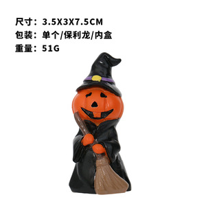 Décorations d'Halloween : Adorables ornements en résine de citrouille démoniaque, cadeaux pour fêtes à la maison - Product Image 6
