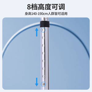Aide à la marche en alliage d'aluminium Rongao Medical, réglable en hauteur sur 8 niveaux, pour utilisateurs de 140 à 190 cm - Product Image 1