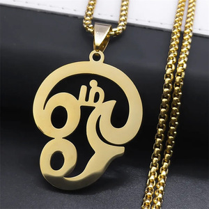 Amuleto Protettivo Sikh, Collana Indiana Sikh in Acciaio Inossidabile Argentato, Nuova Collana Yoga con Loto <span class=keywords><strong>Maratha</strong></span>, Collana con Ciondolo Mandala - Product Image 1