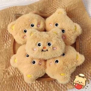 Porte-clés créatif en peluche pour sac à main, avec pendentif chaton qui couine, lapin <span class=keywords><strong>riz</strong></span> cuit - Product Image 3