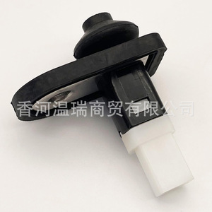 Interruptor de luz de puerta Hyundai 935603L000 para reemplazo o reparación - Product Image 1
