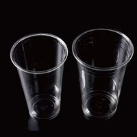 Gobelet à café en PP, réutilisable, micro-ondable, pour les fêtes, Ecocarry