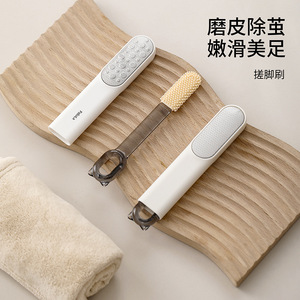 FaSoLa Foot File Stainless Steel Abs Heel Remover Callus Scrubber For Foot Care - Product Image 3
