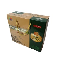 Boîte cadeau écologique en carton ondulé personnalisé avec gaufrage pour fruits, avec trous d'aération, vente en gros