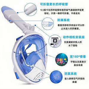 <span class=keywords><strong>Masque</strong></span> Go <span class=keywords><strong>Pro</strong></span> le plus vendu en usine avec personnalisation et combinaison avec installation <span class=keywords><strong>de</strong></span> caméra détachable Crivit Full-Face Dive Musk - Product Image 6