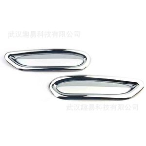 Cubierta de Luz Antiniebla Trasera para Nissan Qashqai, Marco Cromado, 2014 2015 2016 2017, Un Par - Product Image 3