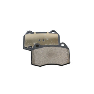 Nouvelles innovations bon <span class=keywords><strong>prix</strong></span> <span class=keywords><strong>plaquette</strong></span> <span class=keywords><strong>de</strong></span> <span class=keywords><strong>frein</strong></span> pour Mazda pièces <span class=keywords><strong>de</strong></span> rechange avant accessoires plaquettes <span class=keywords><strong>de</strong></span> <span class=keywords><strong>frein</strong></span> automatiques en vente - Product Image 3