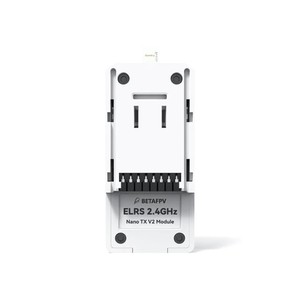 Módulo Inalámbrico BETAFPV Nano TX V2 ExpressLRS V3.3 TCXO 2.4GHz/915MHz/868MHz/Incluye Ventilador de Refrigeración y Disipador de Calor para Drones - Product Image 2