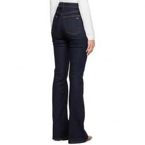 Jeans Personalizados de Mezclilla Elástica Ajustados y Acampanados, Jeans de Mezclilla Azul Marino de Cintura Alta para Mujer - Product Image 4