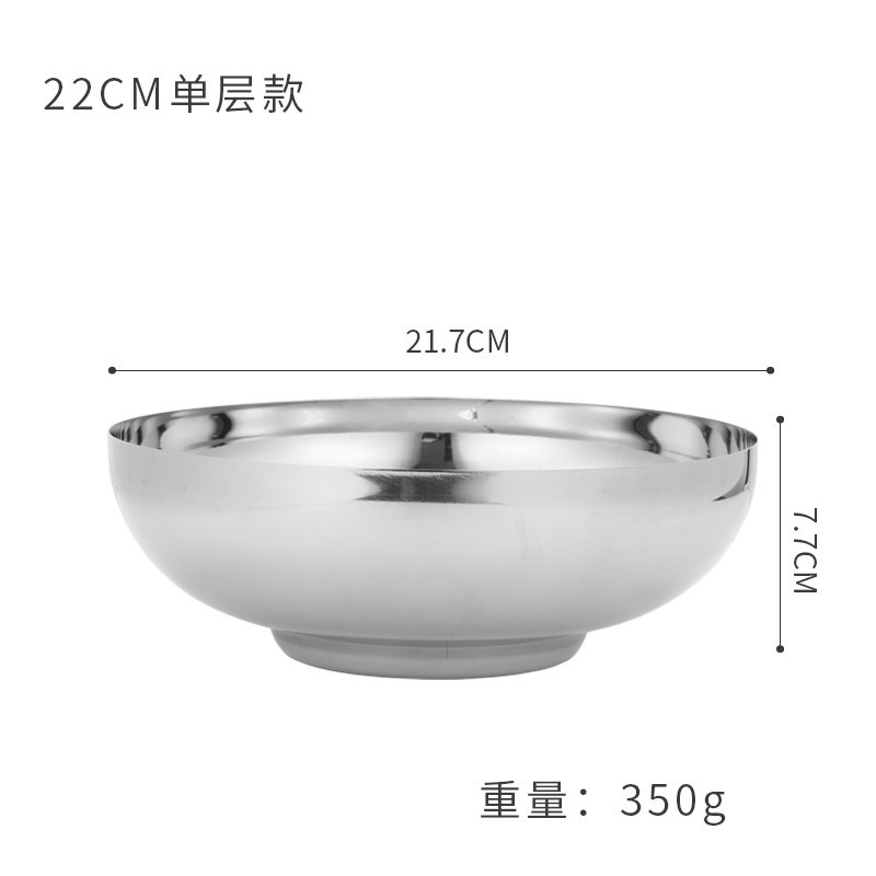 22cm Single-Layer Cold Noodle Bowl (Glossy Silver)