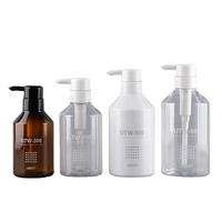 Bouteilles de gel douche à large ouverture 300ml 400ml 600ml, bouteilles PET ambrées 500ml à épaule inclinée pour nettoyant visage, shampoing, parfum