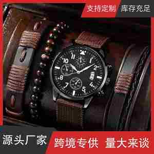 Montre bracelet pour homme costume calendrier unique montre à quartz en toile à trois yeux + bracelet en Pu costume montre pour homme - Product Image 6