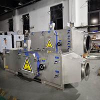 Nouvelle boîte de filtration d'échappement BIBO pour salle blanche, en acier inoxydable SUS304, avec système Bag-in-Bag-Out et efficacité de 99,995 % pour dispositif de filtration en laboratoire de biosécurité