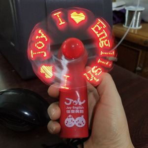 Joy English Mini LED Fan With Flashing Text Rechargeable Portable Fan For Personal Use - Product Image 1
