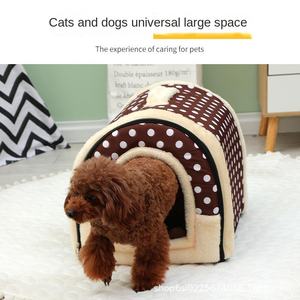 Lit pour chien en forme d'ellipse en tissu nylon à motif uni, lavable en machine, avec lit amovible antidérapant - Product Image 2