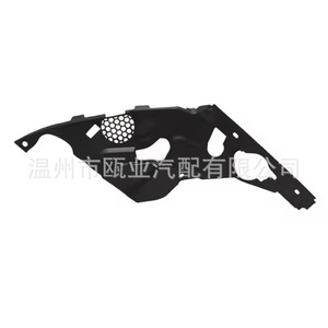 Couvercle de phare Bmw G20 51767499928 51767499927, garniture décorative de fixation par vis pour les modèles 2020-2024 - Product Image 1