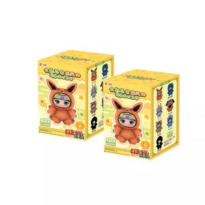 TOPTOY Figura de Acción de <span class=keywords><strong>Sasuke</strong></span> <span class=keywords><strong>Shippuden</strong></span> de Naruto Original y Auténtica, Serie Fiesta de Bestias Adorables, Juguetes de Peluche, Muñecos, Cajas Sorpresa, Regalo Misterioso - Product Image 2
