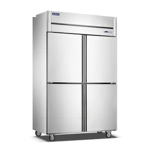 자동적인 결산 문 장치 산업 빵 기계를 가진 상업적인 4 개의 문 24 쟁반 돌풍 냉장고