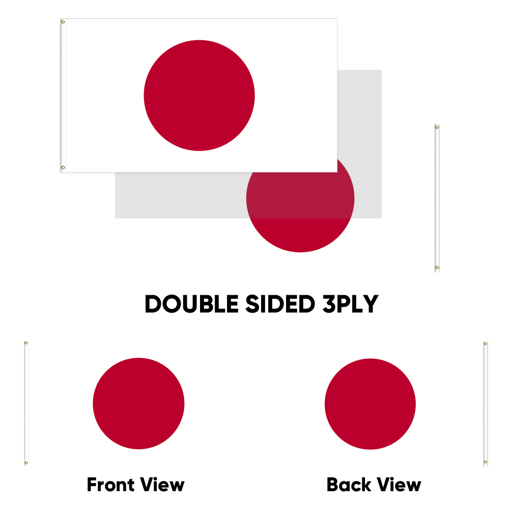 Japan Flag