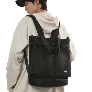 Sac à dos unisexe en nylon souple 20-37L grande capacité pour usage quotidien et voyage - Product Image 1