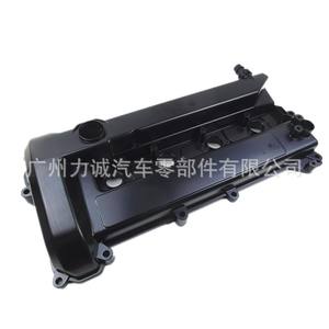 Para Ford Focus, Tapa de Culata y Cubierta de Motor 5S6G-6M293AK, Cubierta de Válvulas, Cojinetes de Biela Aplicables Transfronterizos - Product Image 4