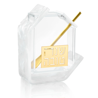 Plat à miel en acrylique transparent avec couvercle magnétique, poignée en métal doré effet miroir 3D, motif perle, cadeau juif Judaica pour la fête de Rosh Hashanah