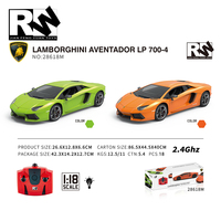Voiture télécommandée JFY 1/18 27MHZ 4 canaux, jouet homologué Aventador LP 700-4 Lamborghini pour enfants