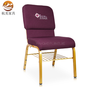 Chaises d'église HM-C71 en tissu violet avec logo Kenya - Cadre en métal, chaises de salle à manger et d'hôtel durables pour usage hospitalier - Product Image 3