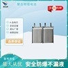 Batería de iones de litio 401012 de 3.7V LiCoO2 para electrónica de consumo - Product Image 3