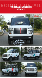 Fast Charging Popular 4 <b>Wheel</b> Mini Low Speed Electric Vehicle for Daily Use - Product Image 6