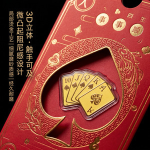 Poker Series Mobile Phone <b>Stickers</b> Gold Foil 3D Relief Design Red Envelope Gift For <b>Personal</b> Use - Product Image 1