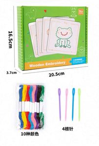 Jouet en bois à enfiler pour les activités de voyage - Cadeaux de fête - Jeu d'enfilage d'animaux - Âges 4-6 ans - Product Image 6