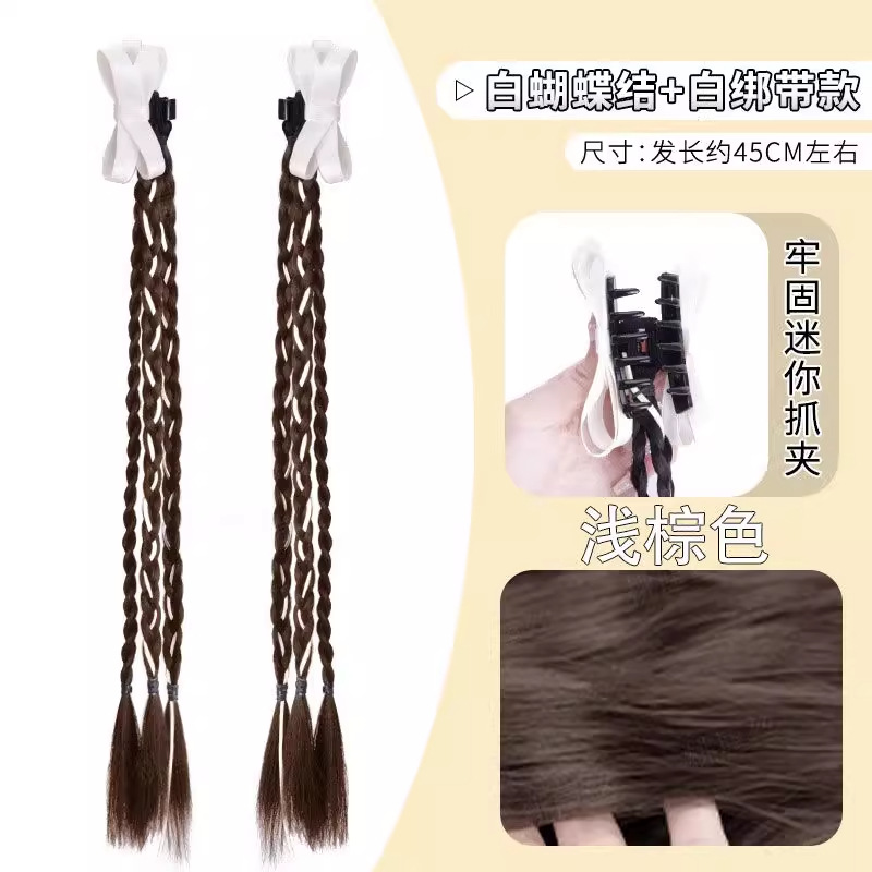 Nœud blanc avec ruban blanc [Princess Tie-on] Marron clair