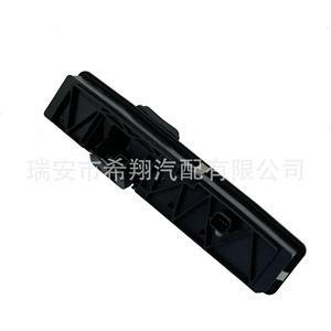 Interruptor de Apertura de Maletero para Ford Focus F1EB-19B514-BE, Repuesto Negro - Product Image 2