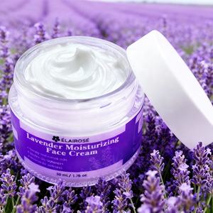 Nueva Crema Facial Calmante de Lavanda para Dormir, Reparación Nocturna e Hidratación, Productos para el Cuidado de la Piel con Logotipo Personalizado, MOQ Bajo - Product Image 2
