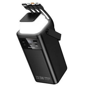 <span class=keywords><strong>Borofone</strong></span> BJ65A สูง22.5W + PD20W + แบตเตอรี่สำรองสี่สาย (50000MAH) - Product Image 3