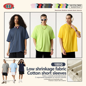 180 GSM 100% S-2XL coton T-shirt personnalisé avant et arrière en gros pas cher T-shirt qualité luxe poids lourd impression pour unisexe - Product Image 3