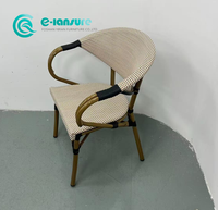 Vente en gros de meubles de cour extérieure chaise de salle à manger à cadre en aluminium durable chaise de patio en tissu maillé pour Villa Hotel Resort
