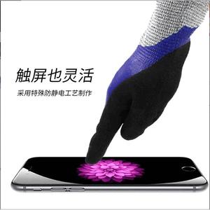 ถุงมือกันบาดระดับ 5 ยี่ห้อ QL ผลิตจากไนไตรล์ สำหรับงานอุตสาหกรรมและงานป้องกัน - Product Image 4