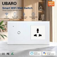 Interrupteur mural tactile intelligent WiFi UBARO et prise universelle Tuya Smart Life compatible avec Alexa Google Assistant Home