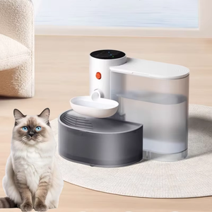 Dropshipping Shopify Fulfillment Agent 2026 Wireless Stainless Steel Bowl Pet Cats Intelligent Pouring <b>Water</b> <b>Dispenser</b> - Product Image 1