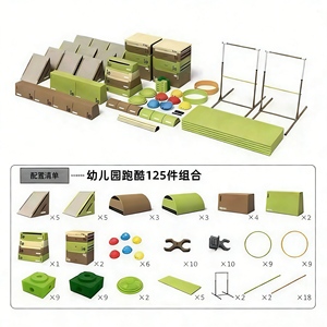 Parcours d'obstacles <span class=keywords><strong>Ninja</strong></span> <span class=keywords><strong>Warrior</strong></span> personnalisable, murs d'escalade extérieurs durables pour les enfants, parc extérieur, entraînement à l'escalade - Product Image 5