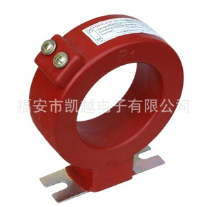 Lmz1 Ac Current <b>Transformer</b> 0.5 Class 100 150 200 5A Cast In Type For Metering - Product Image 2