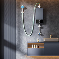 Chauffe-eau électrique sans réservoir intelligent thermostatique instantané compact pour salle de bain domestique douche chaude
