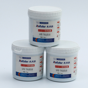 Best-seller Kafuter K-5213, graisse silicone à haute conductivité <span class=keywords><strong>thermique</strong></span>, pâte de refroidissement pour processeur, conductivité <span class=keywords><strong>thermique</strong></span> 3.0 - Product Image 5