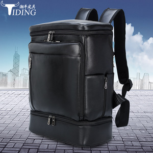 Tiding Men's <b>Backpack</b> 20-35L <b>Large</b> Capacity Dry Wet Separation Laptop Bag With Shoe Compartment For Travel - Product Image 1