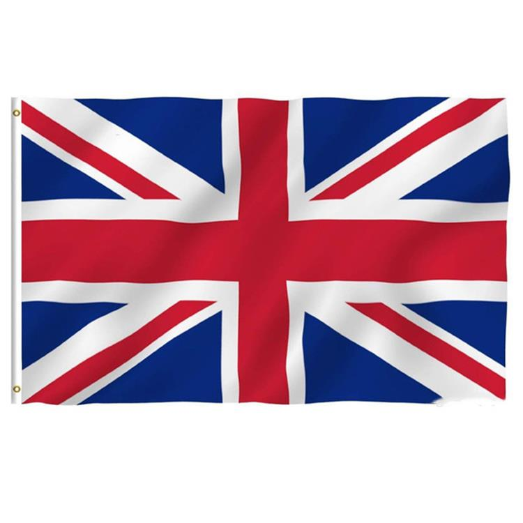 Jubilee Decorations 2022 Union Jack Flags Jubilee Decorations 2022