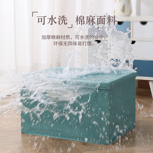 Clothing Organizer Storage Box Rectangle Large Capacity Foldable Waterproof Moisture Proof Home Use Portable Clothes Storage - Product Image 2