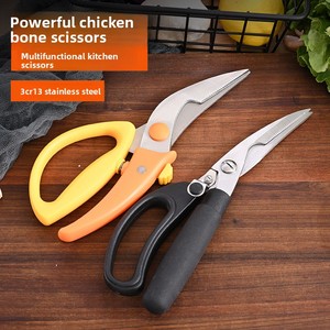 Stainless Steel Chicken <strong>Bone</strong> <strong>Scissors</strong> Multi-Functional Kitchen <strong>Shears</strong> with Safety Lock Buckle Sharp Labor-Saving Food <strong>Scissors</strong> - Product Image 5